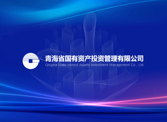 爱游戏体育app(中国)有限公司官网2015年度第一期中期票据2023年兑付公告